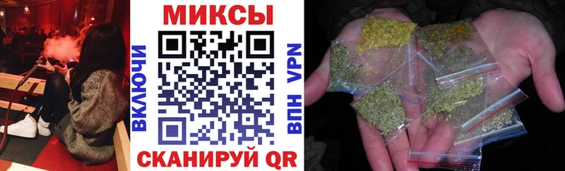 Бутират BDO 33%  Купить где  Торжок 