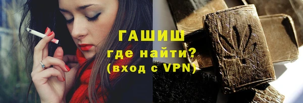 бутират Алзамай