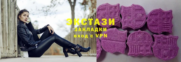 a pvp Аркадак