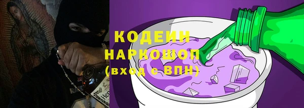 a pvp Аркадак