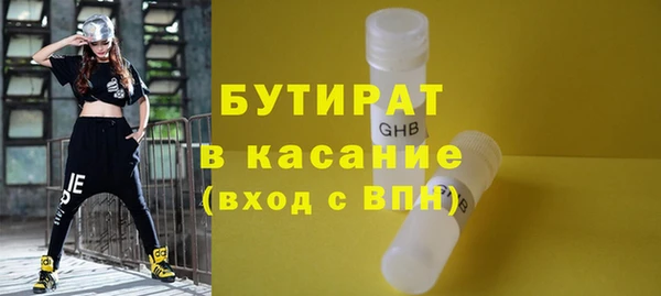 mix Баксан