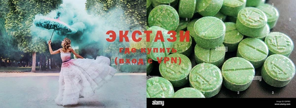 a pvp Аркадак