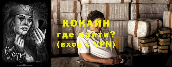 a pvp Аркадак