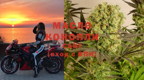 мефедрон Алексеевка
