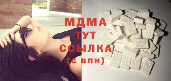 мефедрон Алексеевка