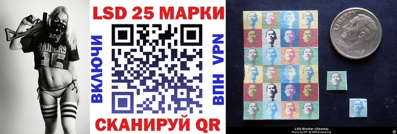 Купить закладки  Торжок  Наркотические марки 1,8мг 